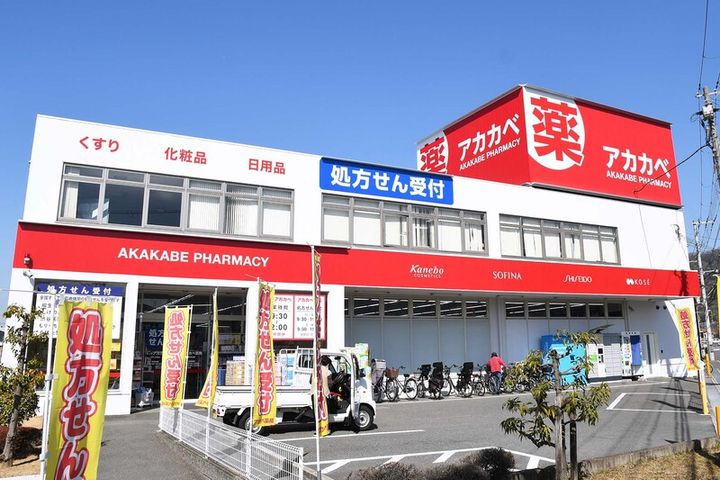大阪府大東市南津の辺町(一戸建)の賃貸物件の周辺