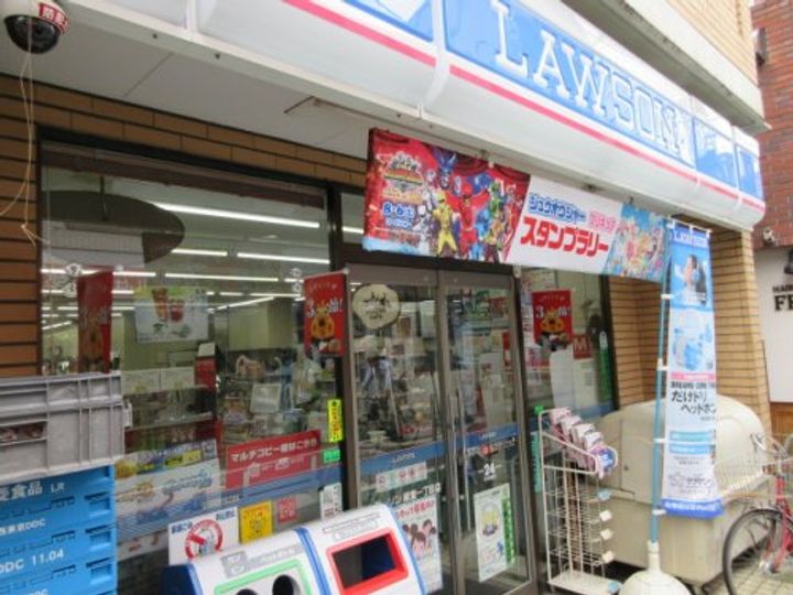 千葉県柏市あかね町(マンション)の賃貸物件の周辺