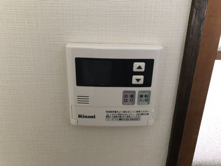 東京都練馬区中村北3(マンション)の賃貸物件の内装