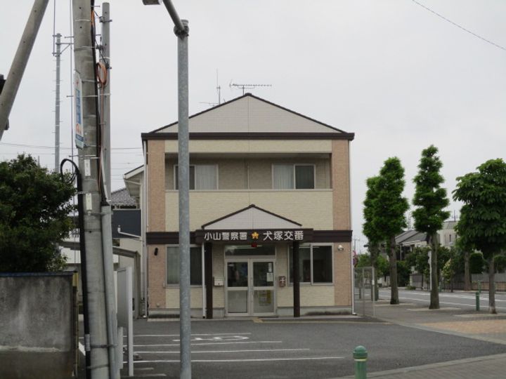 栃木県小山市犬塚8(アパート)の賃貸物件の周辺