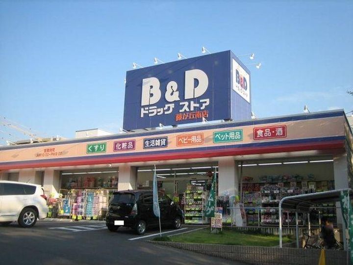 愛知県名古屋市名東区望が丘の賃貸マンションの周辺