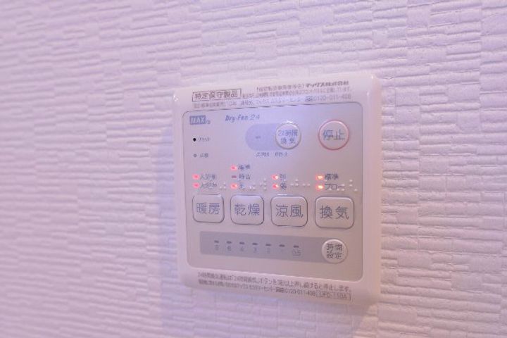 千葉県習志野市谷津2(アパート)の賃貸物件の内装