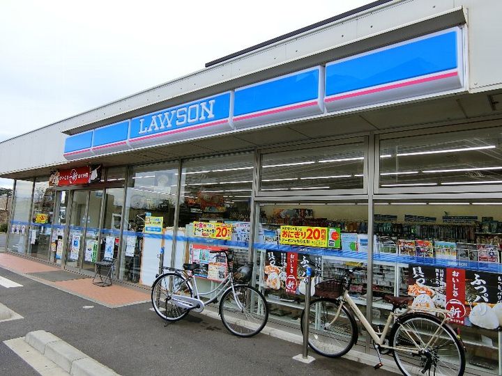 千葉県習志野市谷津2(アパート)の賃貸物件の周辺