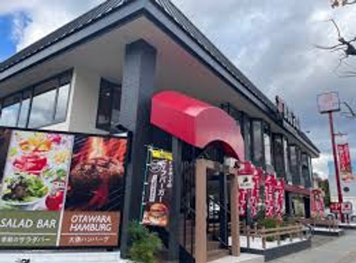 岡山県岡山市北区南方5(マンション)の賃貸物件の周辺