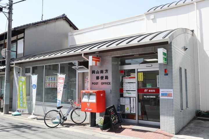 岡山県岡山市北区南方5(マンション)の賃貸物件の周辺