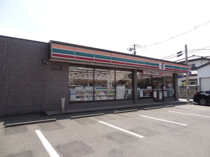 ハイツ萩の里の周辺