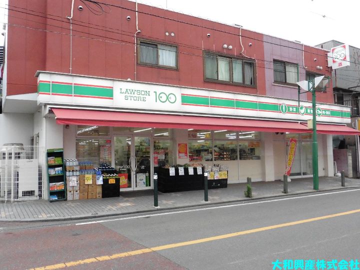 トラッドハウス12番館の周辺