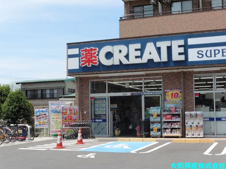 トラッドハウス12番館の周辺