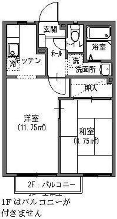 スターシャインAの間取り