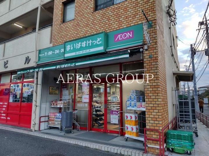 ベルデ中山の周辺