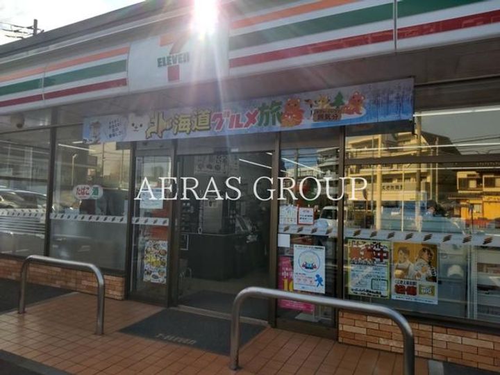 ベルデ中山の周辺