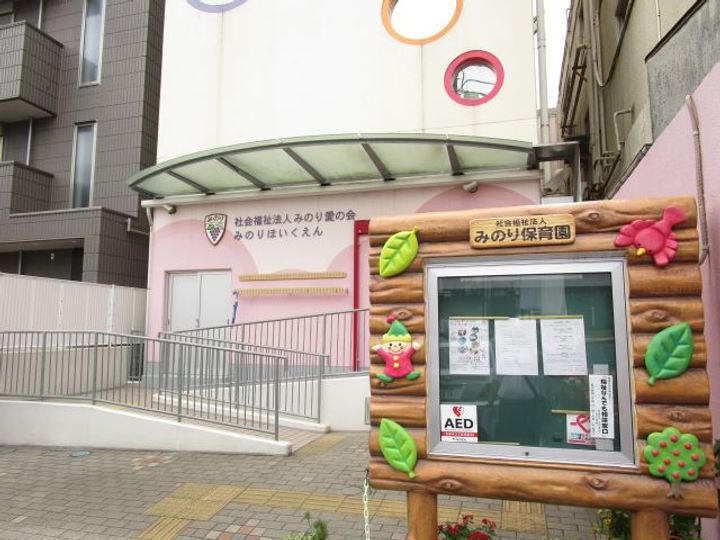 ハイツ・ぷりまべーらIIの周辺