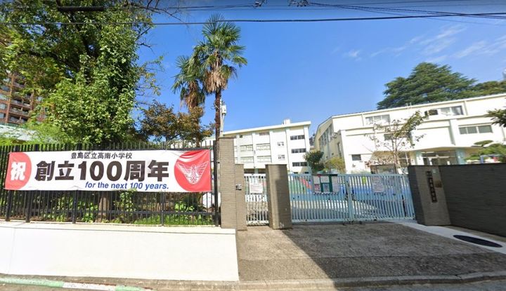 東京都豊島区高田1(一戸建)の賃貸物件の周辺