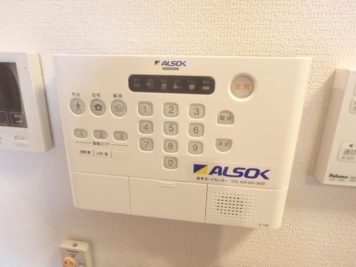 シエルレジデンスの内装