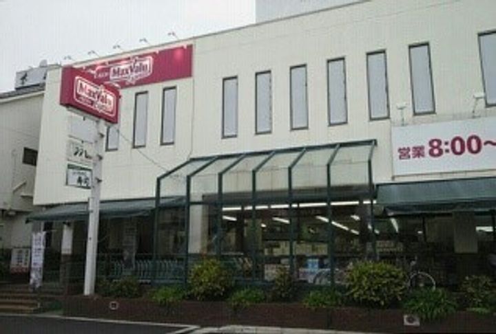 ファミール湘南Cの周辺