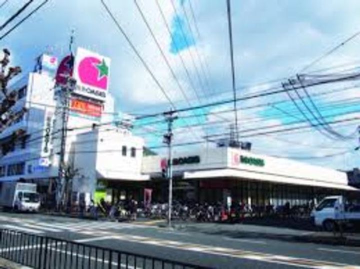 大阪府豊中市若竹町2(アパート)の賃貸物件の周辺