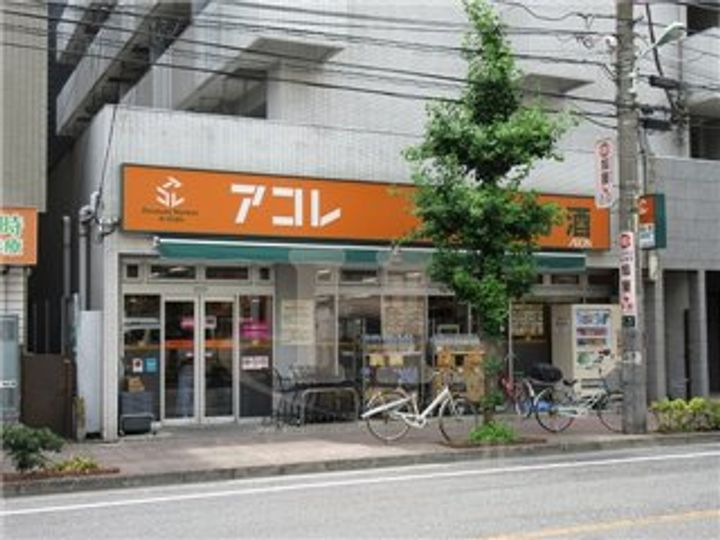 埼玉県川口市並木3(マンション)の賃貸物件の周辺