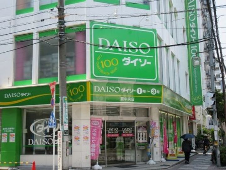 埼玉県川口市並木3(マンション)の賃貸物件の周辺
