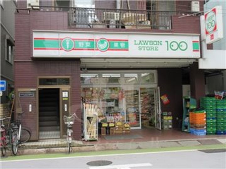 埼玉県川口市並木3(マンション)の賃貸物件の周辺