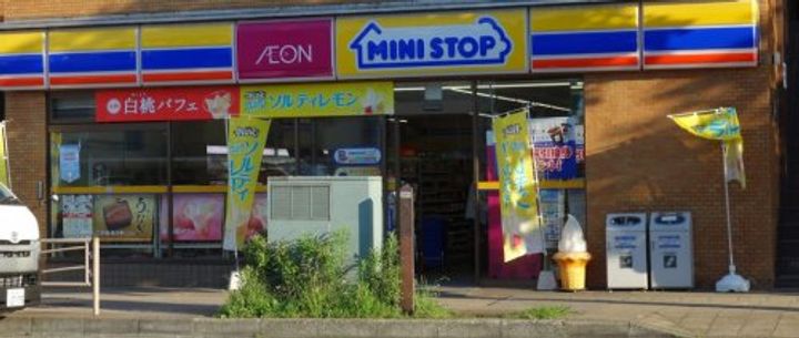 パークホームズ横濱松ヶ丘の周辺