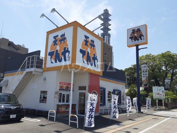 サンハイツ古庄の周辺