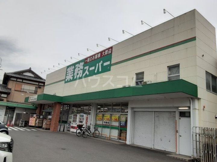 サンハイツ古庄の周辺
