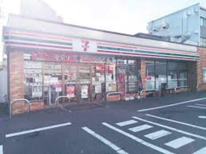 すいえんの周辺