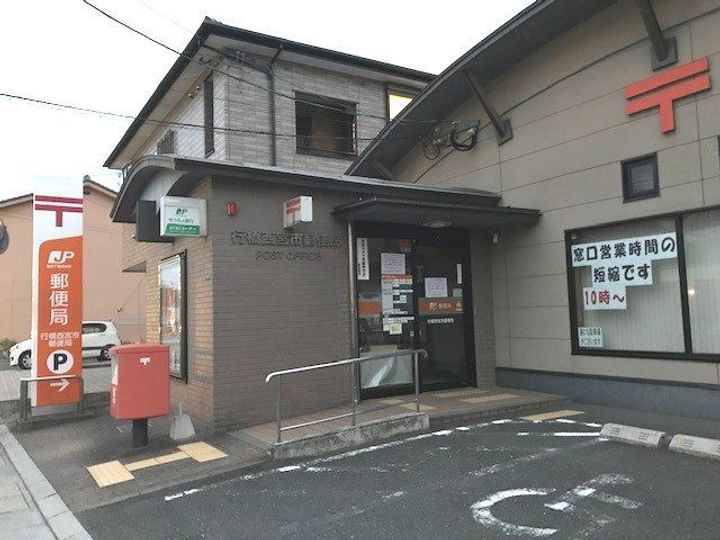 ヴェントフェリスの周辺