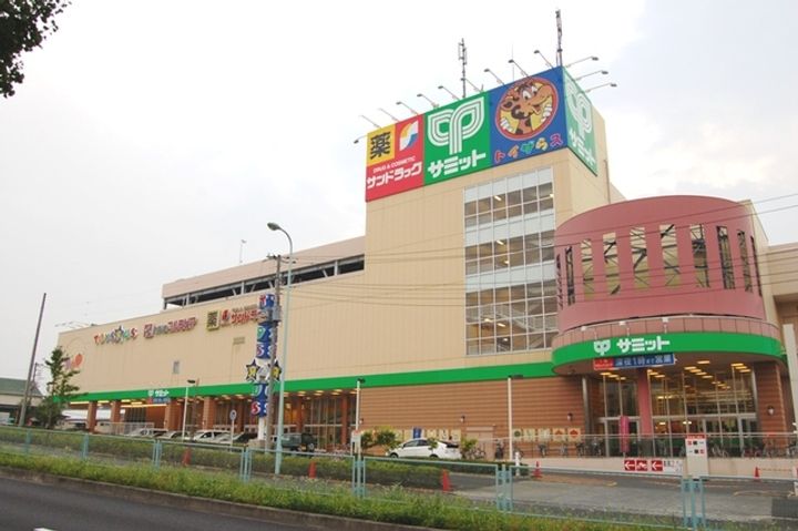 プラザマキシムの周辺
