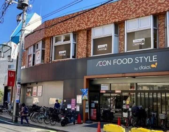 東京都世田谷区三軒茶屋1(マンション)の賃貸物件の周辺