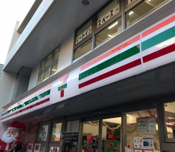 東京都世田谷区三軒茶屋1(マンション)の賃貸物件の周辺