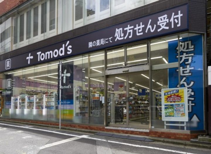 東京都世田谷区三軒茶屋1(マンション)の賃貸物件の周辺