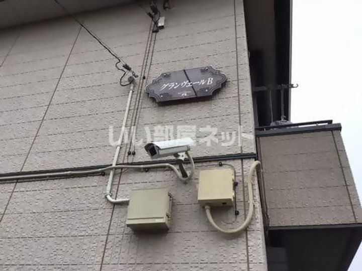 グランヴェール Bの内装