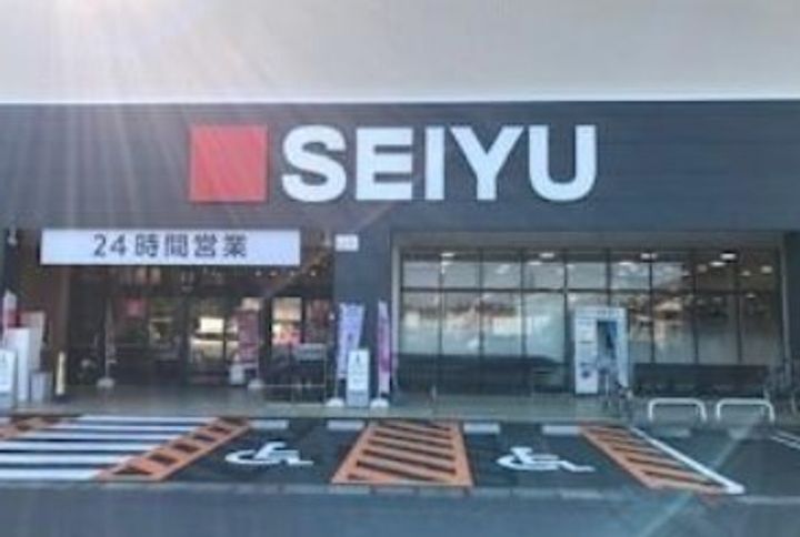 ラグゼスイート川口新井宿の周辺