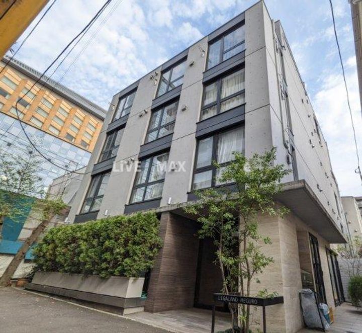 東京都目黒区下目黒2(マンション)の賃貸物件の外観