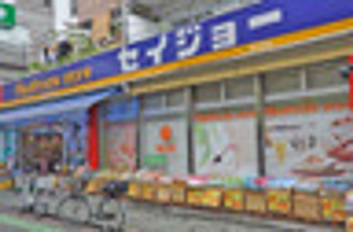 東京都目黒区下目黒2(マンション)の賃貸物件の周辺