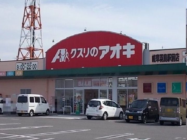 岐阜県羽島市江吉良町(アパート)の賃貸物件の周辺