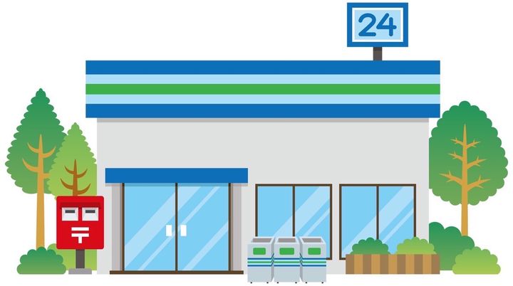 東京都豊島区雑司が谷3(マンション)の賃貸物件の周辺