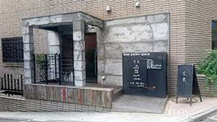 パレステュディオ赤坂の周辺