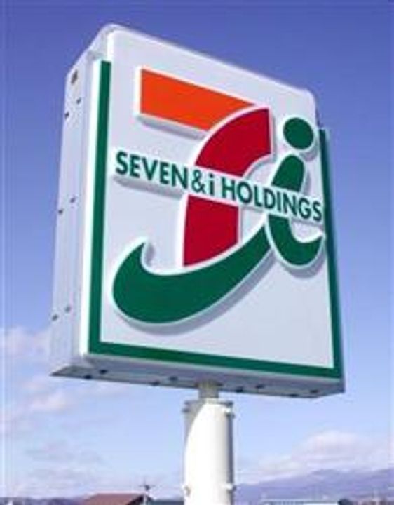 オリオン・MSの周辺