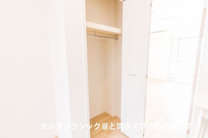 日の出1丁目アパート(028320901)の内装