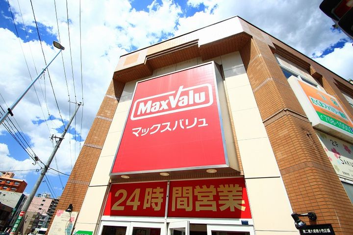 アルコバレーノIの周辺
