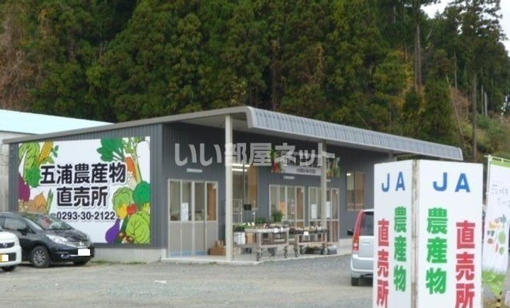 茨城県北茨城市平潟町(アパート)の賃貸物件の周辺