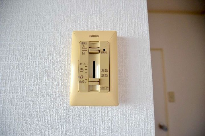 サニーフォルムのその他画像