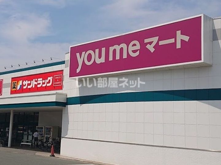 エクセレント柿本 A棟の周辺