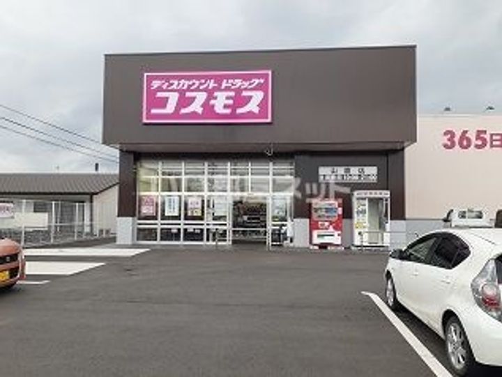 エクセレント柿本 A棟の周辺