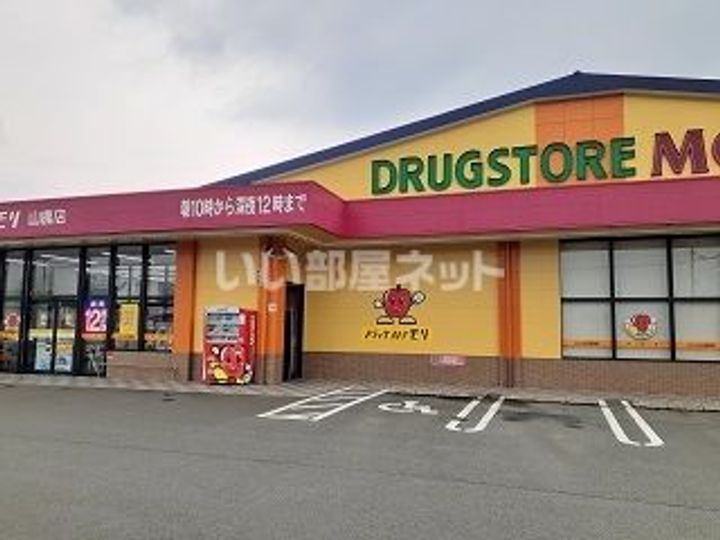 エクセレント柿本 A棟の周辺