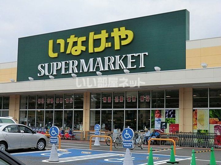 ライオンズ久米川美彩の杜の周辺