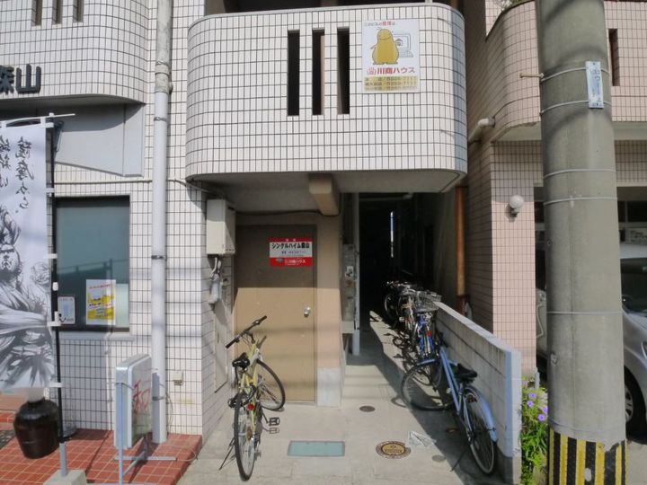 シングルハイム森山の外観