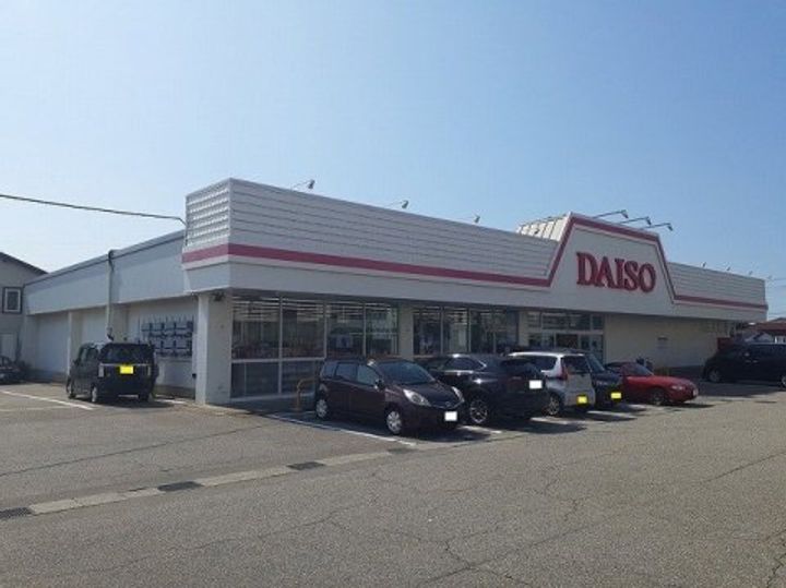 レジデンス青樹の周辺